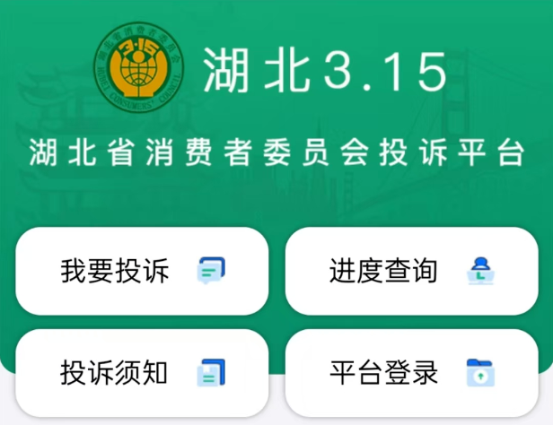 QQ20250506-150514.png QQ20250506-150514.png