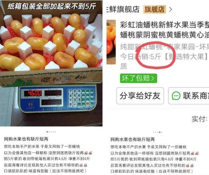QQ截图20240902142518.png QQ截图20240902142518.png