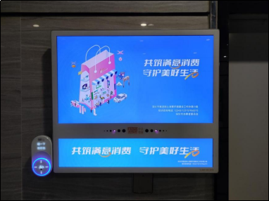 QQ20251125-160605.png