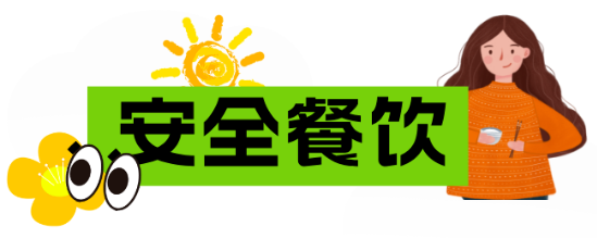 QQ20250429-095242.png