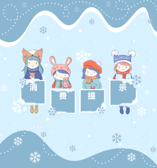 QQ20260109-105522.png QQ20260109-105522.png