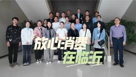 QQ20250424-152204.png QQ20250424-152204.png