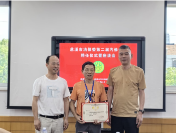 QQ截图20240827153542.png QQ截图20240827153542.png