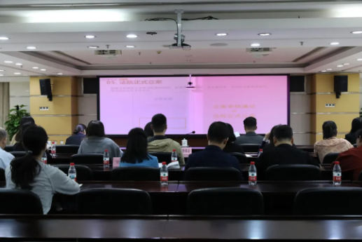 QQ20251124-104524.png