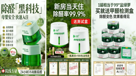 QQ20260210-104747.png QQ20260210-104747.png