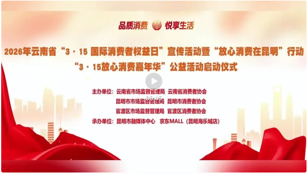 QQ20260315-181015.png QQ20260315-181015.png