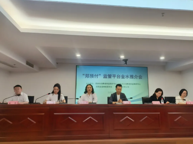 QQ20260623-162040.png