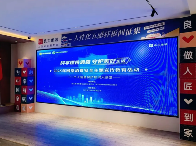 QQ20250701-091313.png