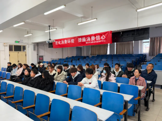 QQ20251127-144858.png