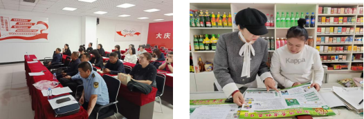QQ20250527-144254.png