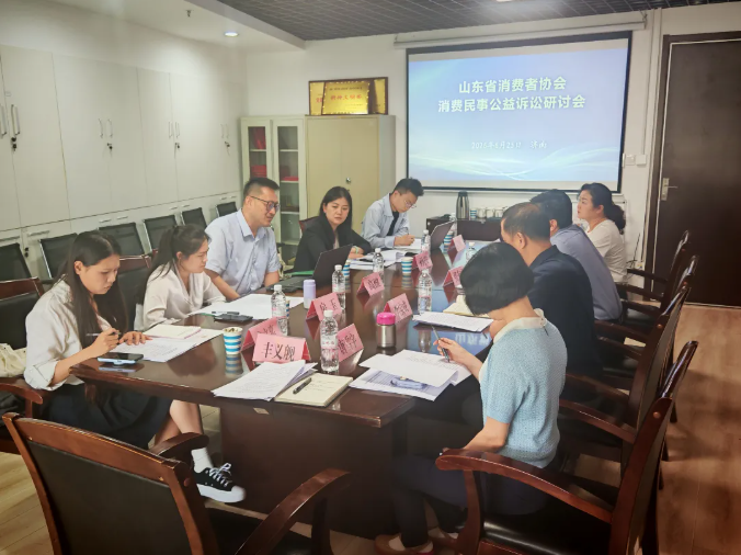 QQ20260706-150711.png