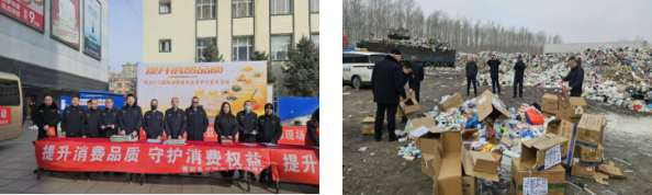 QQ20260320-154631.png
