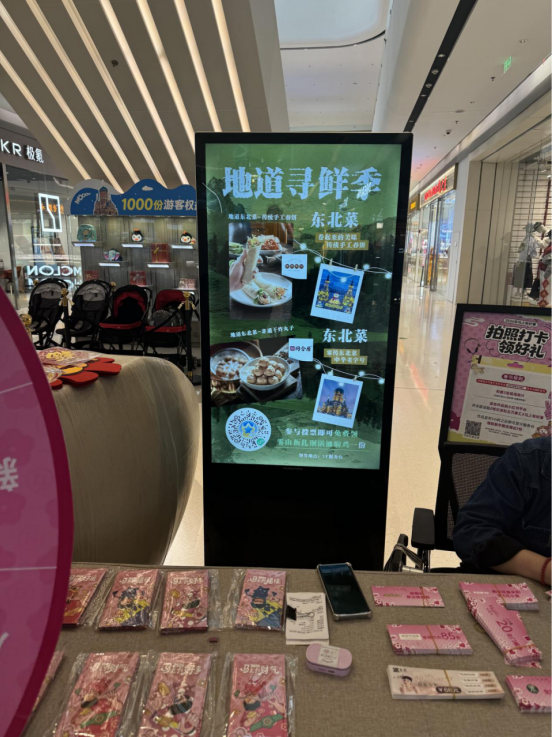 QQ20260313-110611.png QQ20260313-110611.png