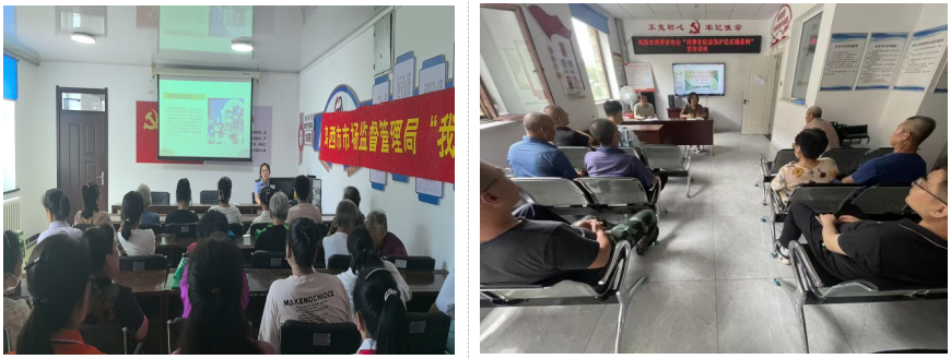 截图20240821151717.png