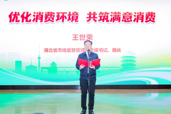 QQ20250506-145601.png QQ20250506-145601.png