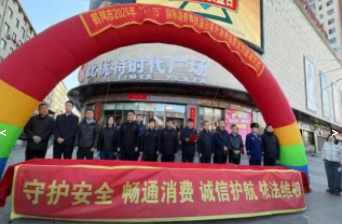 QQ20260331-101736.png QQ20260331-101736.png