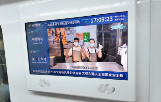 QQ20251104-151538.png