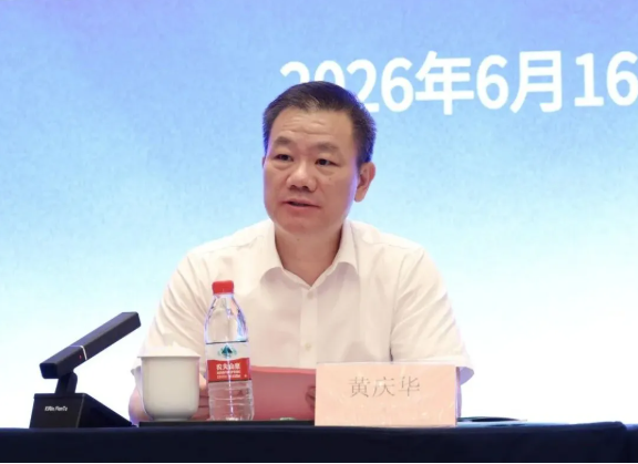 QQ20260630-150251.png QQ20260630-150251.png