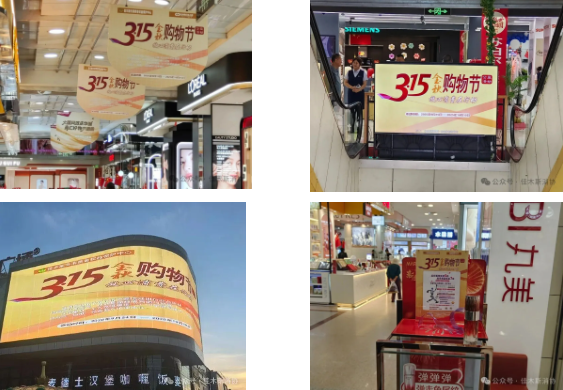 QQ20250930-145623.png QQ20250930-145623.png