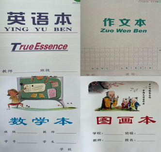 QQ20250708-093300.png