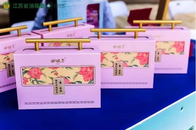 QQ20260320-151315.png QQ20260320-151315.png