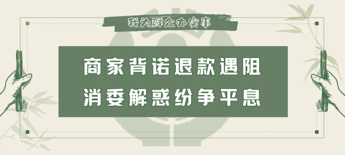 QQ20251113-092208.png QQ20251113-092208.png