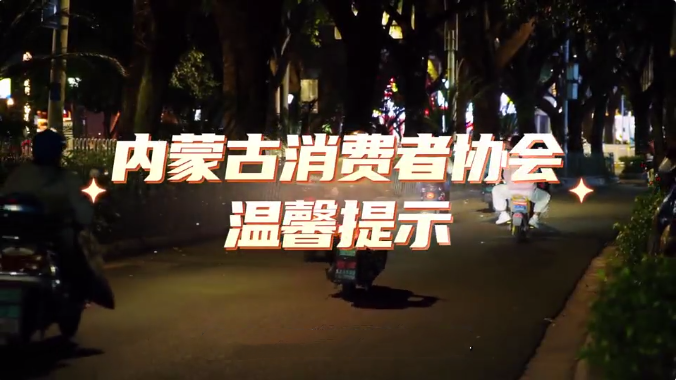 截图20241128092922_副本.png 截图20241128092922_副本.png