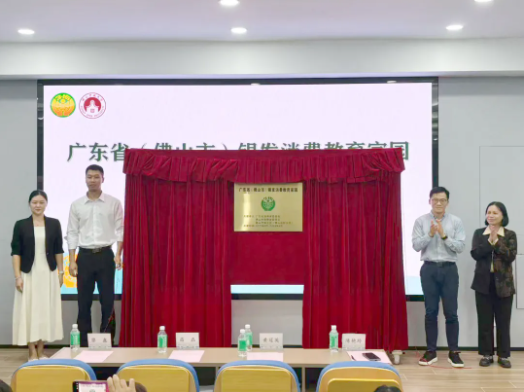 QQ20251029-144018.png QQ20251029-144018.png