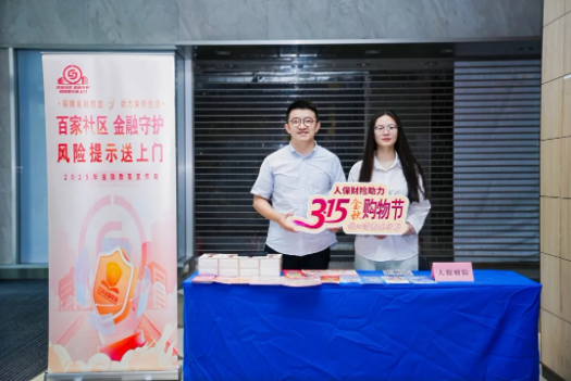 QQ20251016-091605.png QQ20251016-091605.png