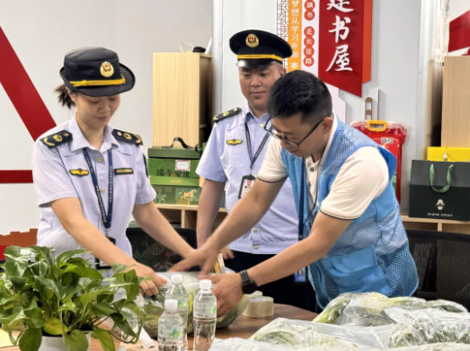 截图20240929101711.png