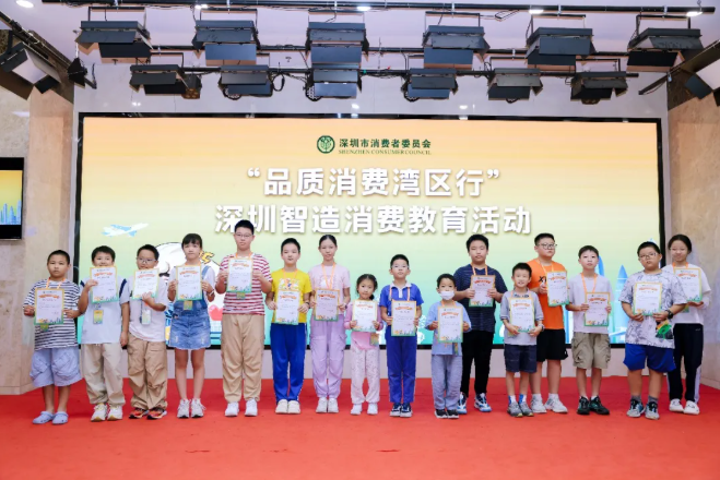 QQ20260827-151803.png