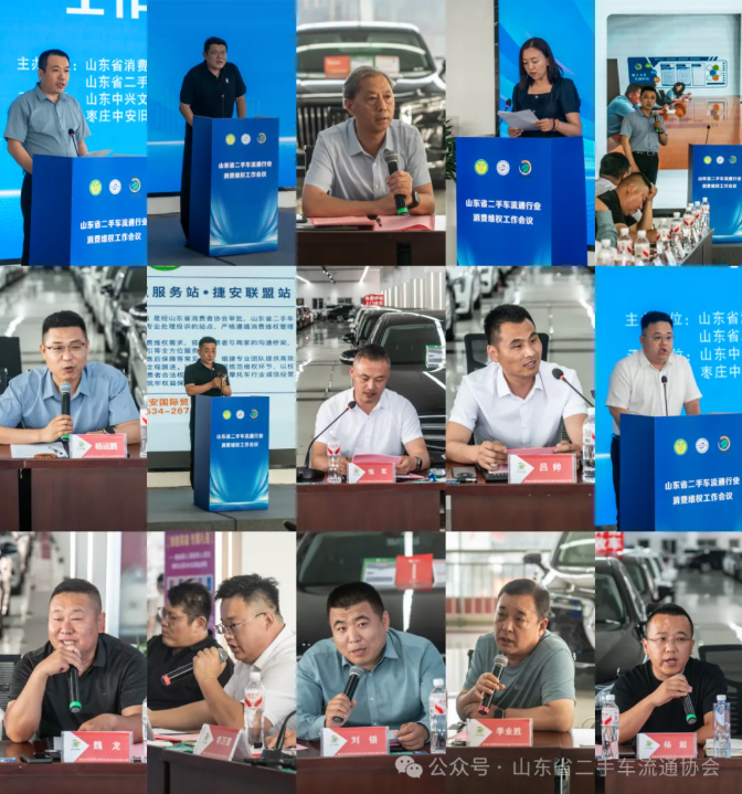 QQ20260602-152533.png
