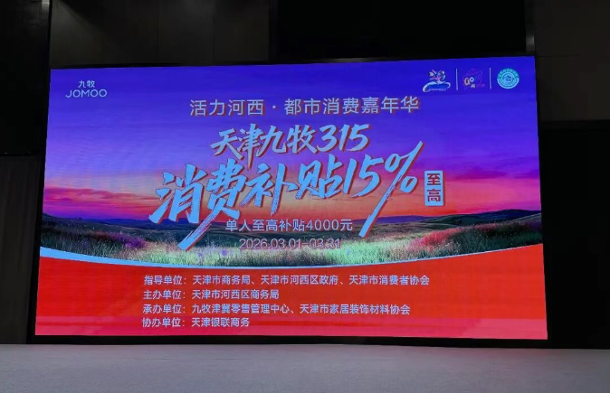 QQ20260305-110645.png QQ20260305-110645.png