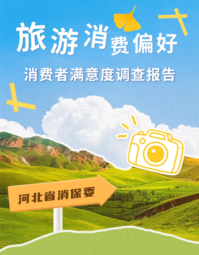 QQ20251230-163609.png QQ20251230-163609.png