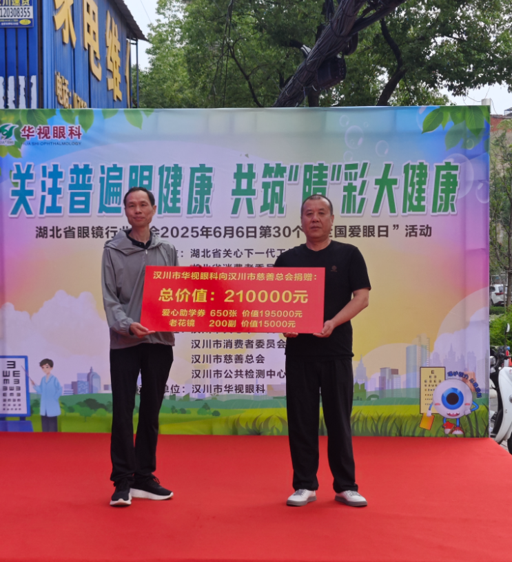 QQ20250604-110447.png QQ20250604-110447.png