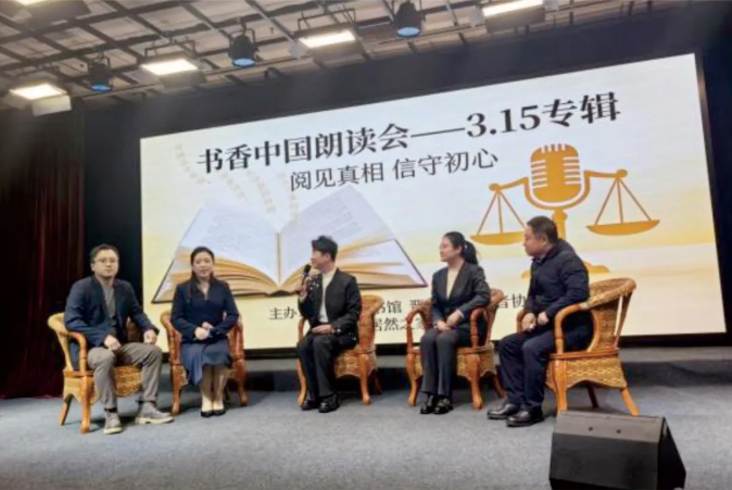 QQ20260327-165109.png QQ20260327-165109.png