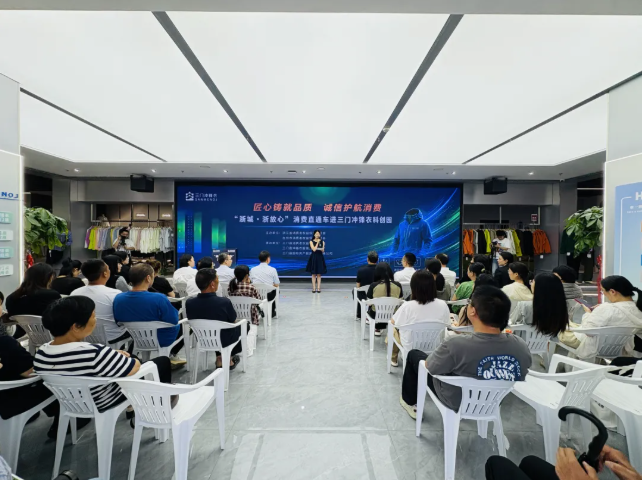 QQ20260604-151456.png