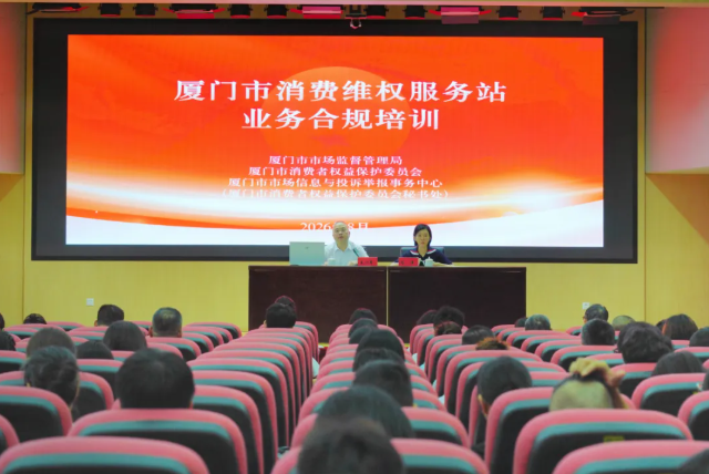 QQ20260806-110748.png QQ20260806-110748.png