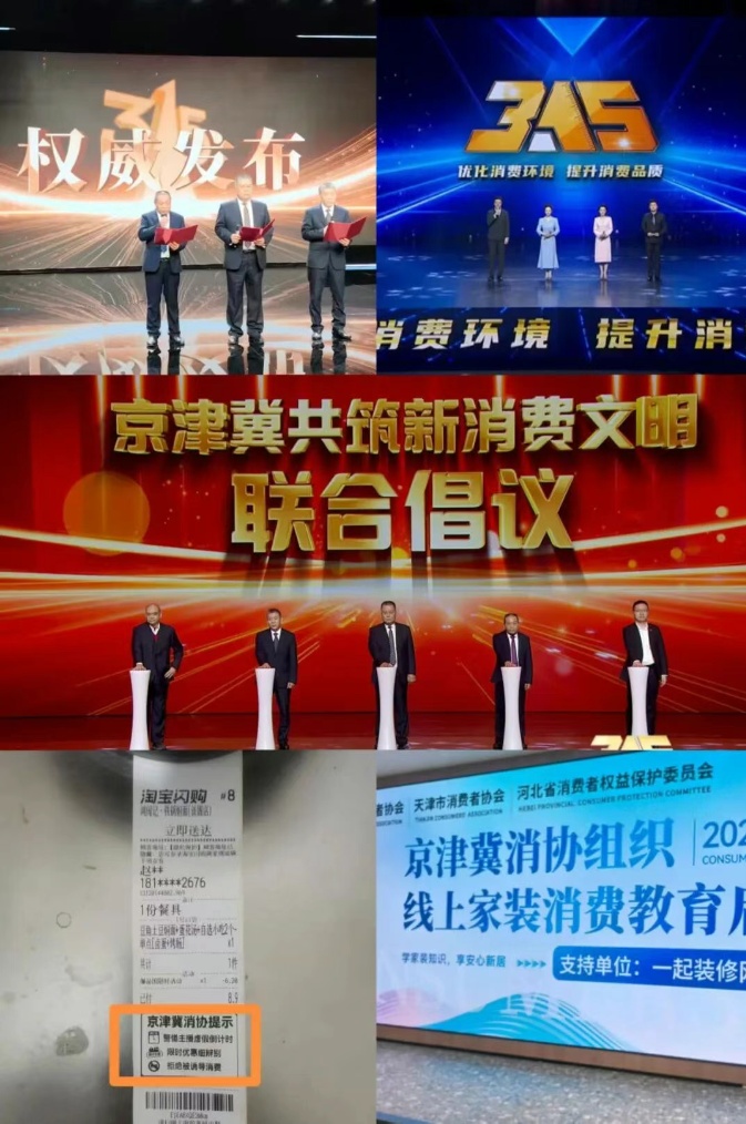 QQ截图20260331110845_副本.jpg QQ截图20260331110845_副本.jpg
