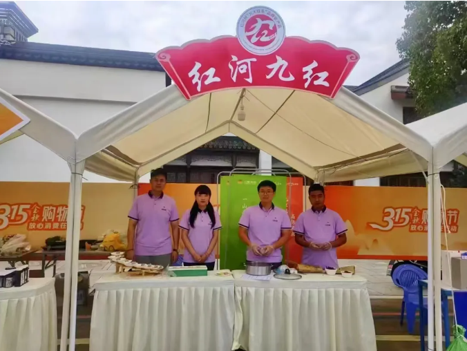 截图20240918153237.png