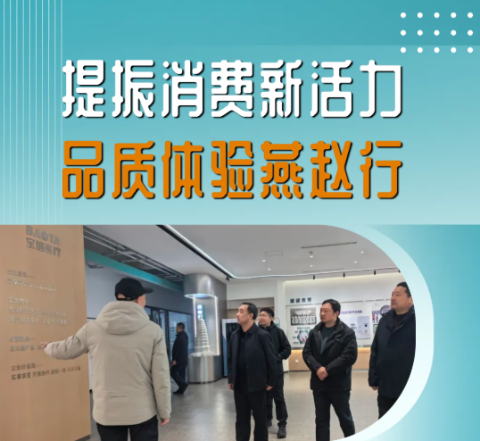 QQ20251201-153559.png