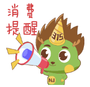 QQ20260806-104546.png QQ20260806-104546.png