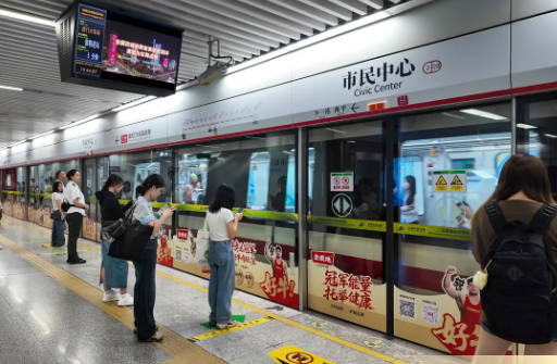 QQ20251104-151557.png