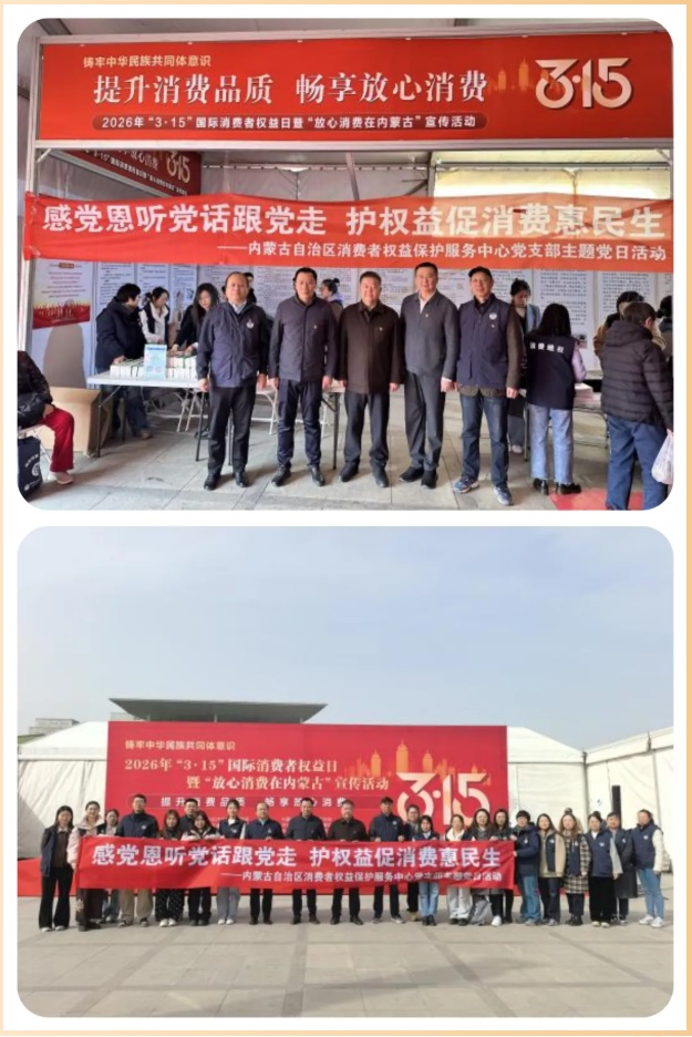 QQ截图20260327092856_副本.jpg QQ截图20260327092856_副本.jpg