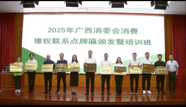 QQ20250609-102022.png