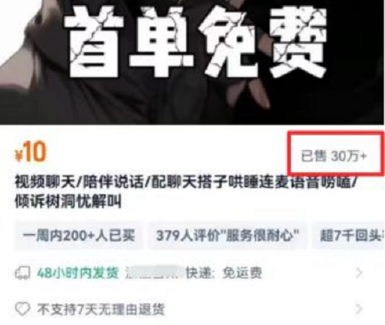 QQ20241115-113215.png QQ20241115-113215.png