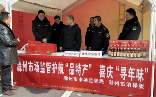 QQ20260213-145933.png