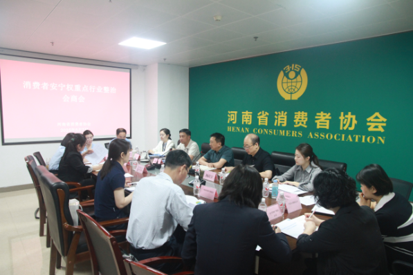 QQ20250509-102443.png