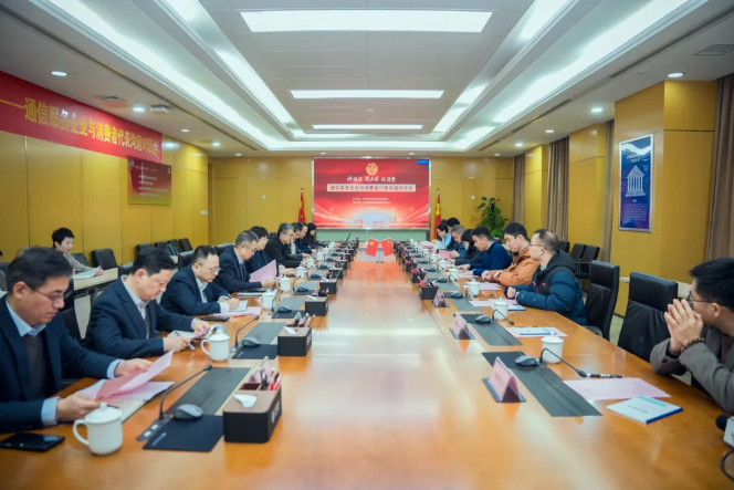 QQ20260319-110907.png