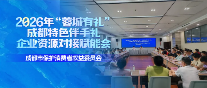 QQ20260814-143024.png QQ20260814-143024.png